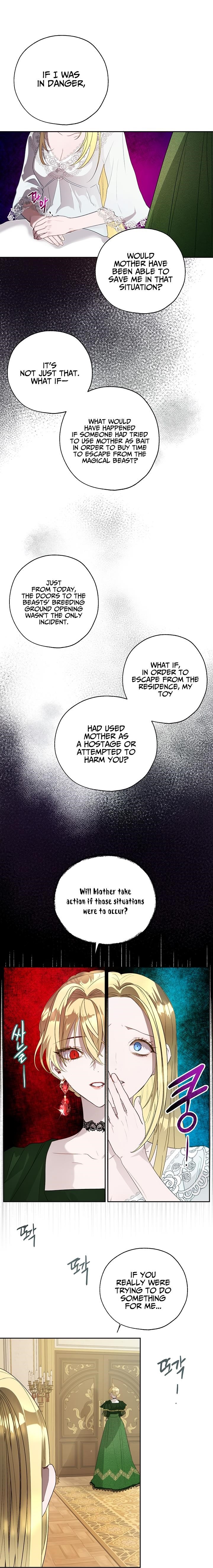 How to Protect the Heroine’s Older Brother Chapter 18 - Page 2