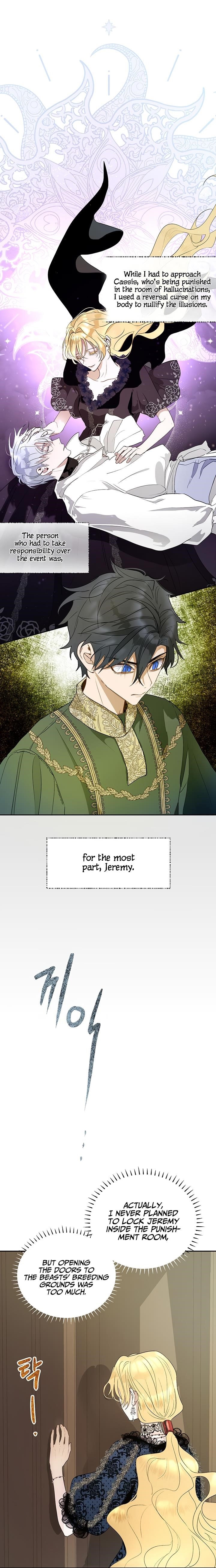 How to Protect the Heroine’s Older Brother Chapter 19 - Page 1