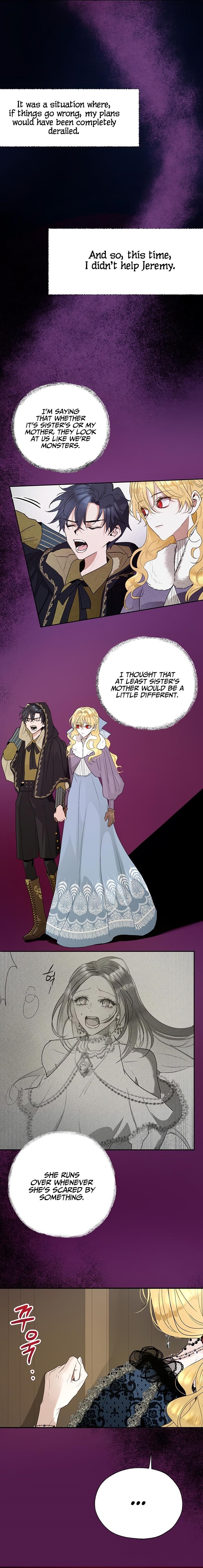 How to Protect the Heroine’s Older Brother Chapter 19 - Page 2