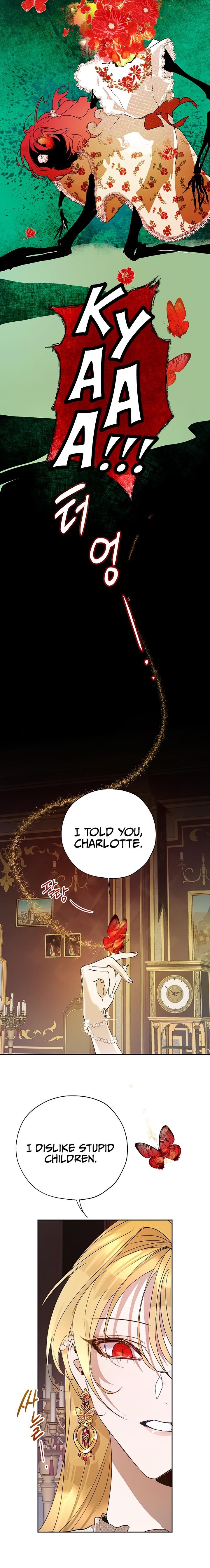 How to Protect the Heroine’s Older Brother Chapter 20 - Page 11