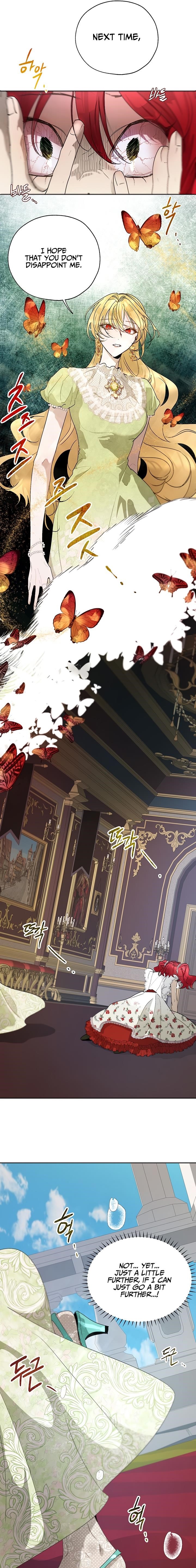 How to Protect the Heroine’s Older Brother Chapter 20 - Page 12