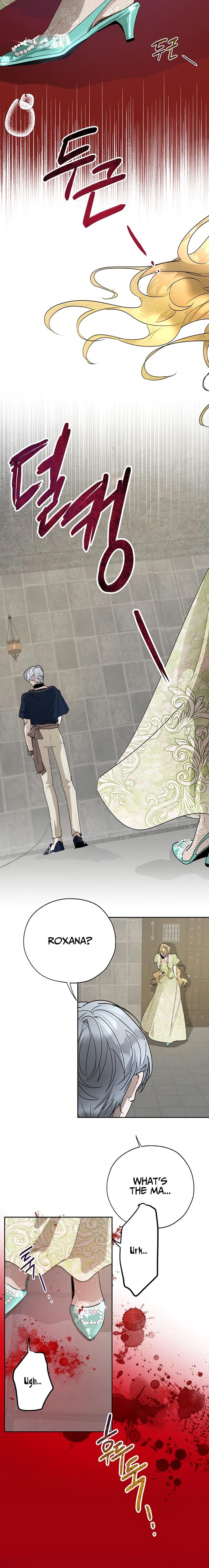 How to Protect the Heroine’s Older Brother Chapter 20 - Page 13