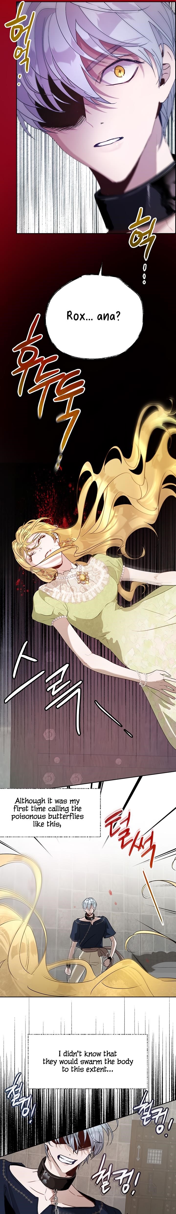 How to Protect the Heroine’s Older Brother Chapter 20 - Page 14