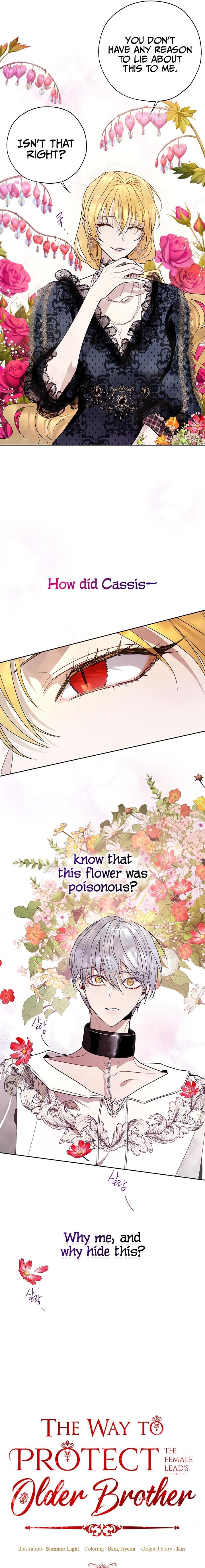 How to Protect the Heroine’s Older Brother Chapter 20 - Page 5