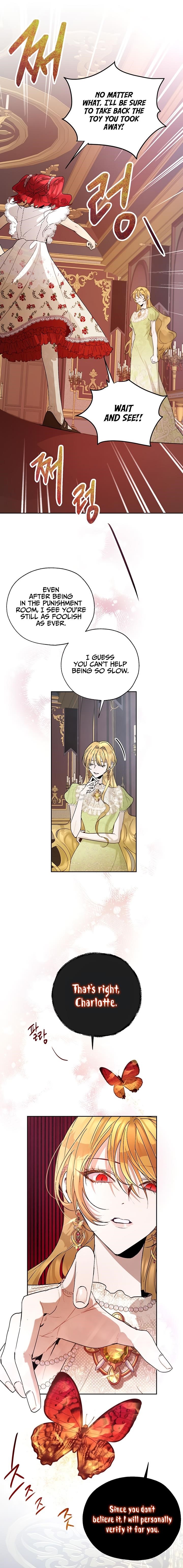 How to Protect the Heroine’s Older Brother Chapter 20 - Page 9