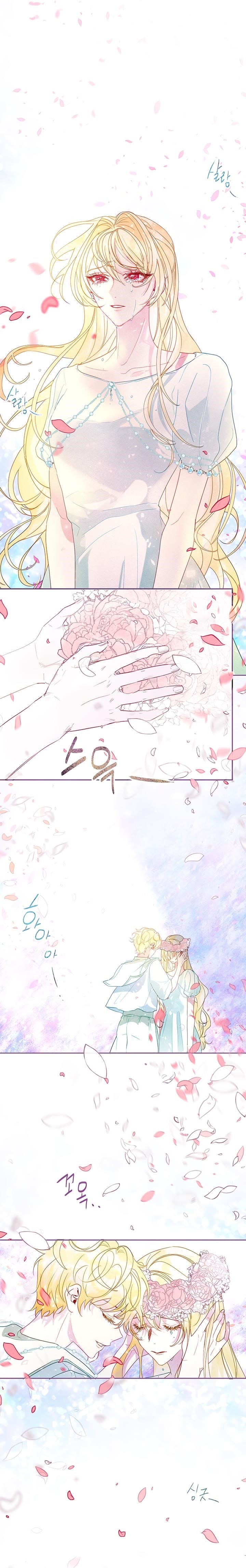 How to Protect the Heroine’s Older Brother Chapter 22 - Page 10