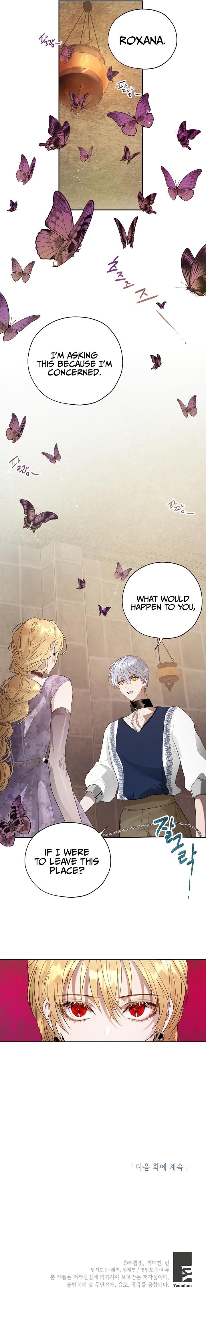 How to Protect the Heroine’s Older Brother Chapter 22 - Page 16