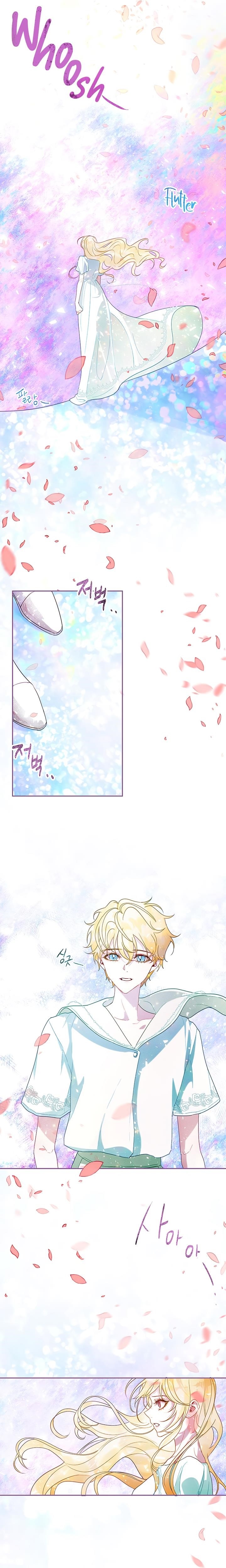 How to Protect the Heroine’s Older Brother Chapter 22 - Page 8