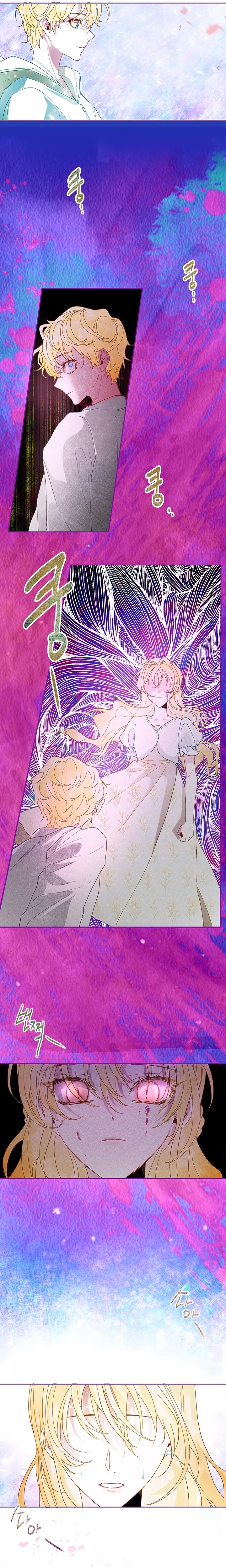 How to Protect the Heroine’s Older Brother Chapter 22 - Page 9