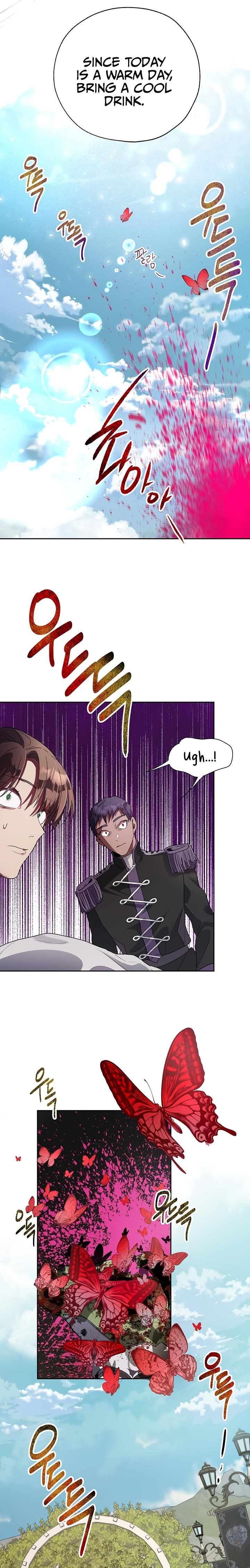 How to Protect the Heroine’s Older Brother Chapter 23 - Page 11