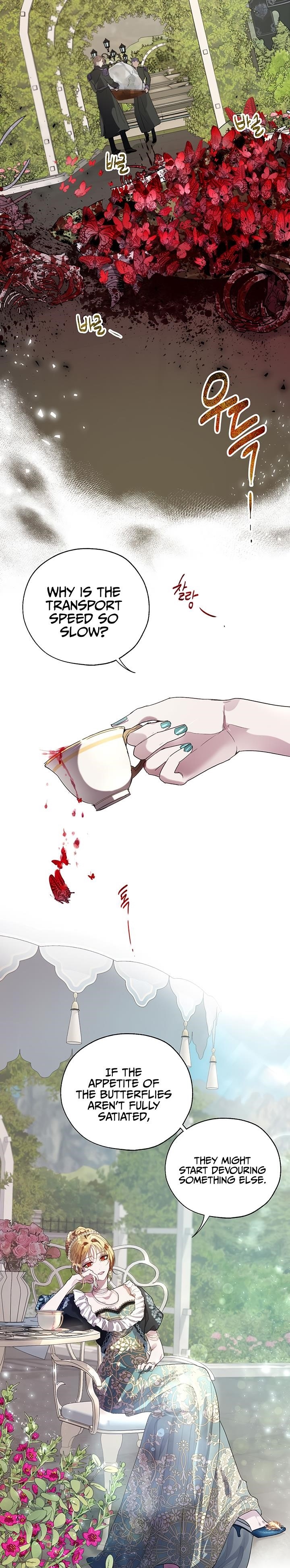 How to Protect the Heroine’s Older Brother Chapter 23 - Page 12