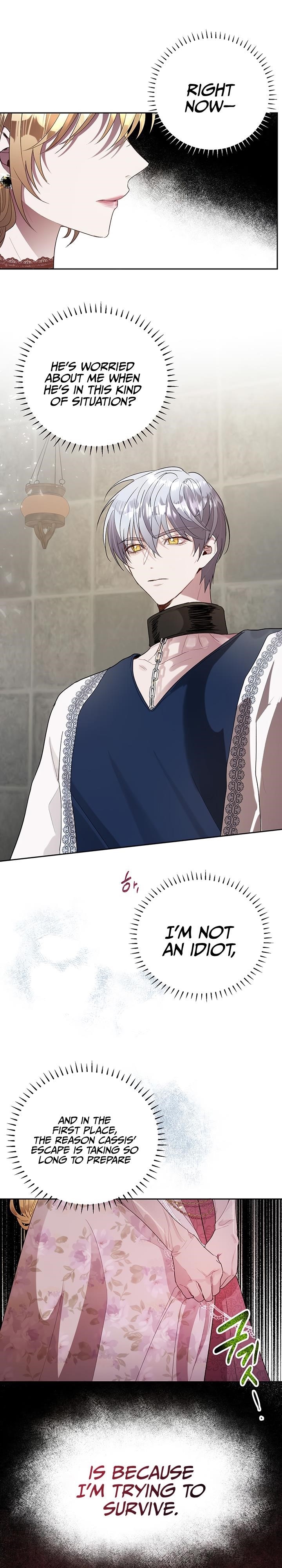 How to Protect the Heroine’s Older Brother Chapter 23 - Page 2