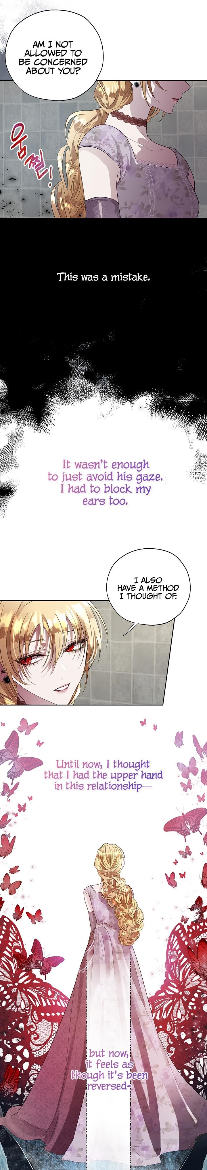 How to Protect the Heroine’s Older Brother Chapter 23 - Page 4