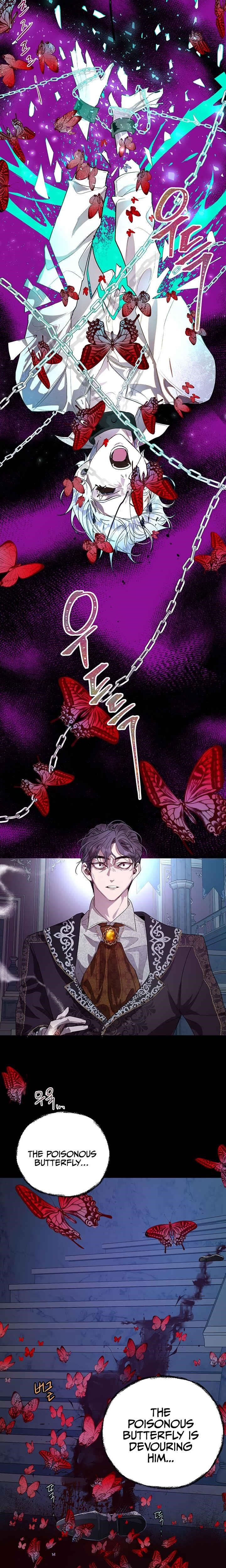 How to Protect the Heroine’s Older Brother Chapter 25 - Page 12