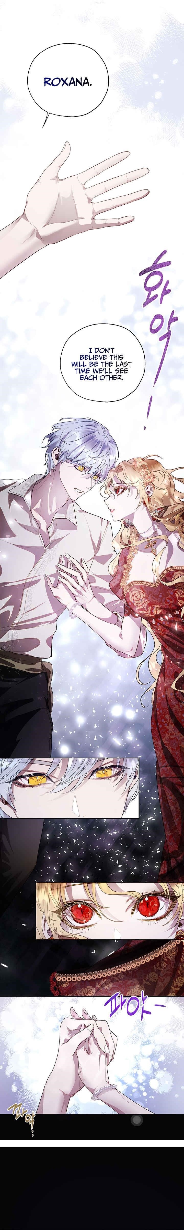 How to Protect the Heroine’s Older Brother Chapter 25 - Page 4