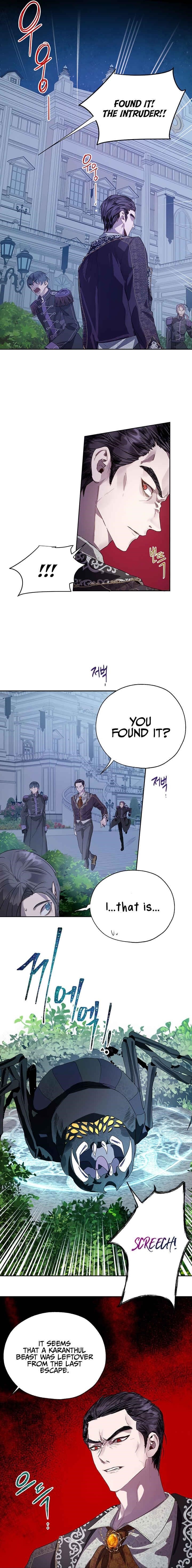 How to Protect the Heroine’s Older Brother Chapter 25 - Page 7