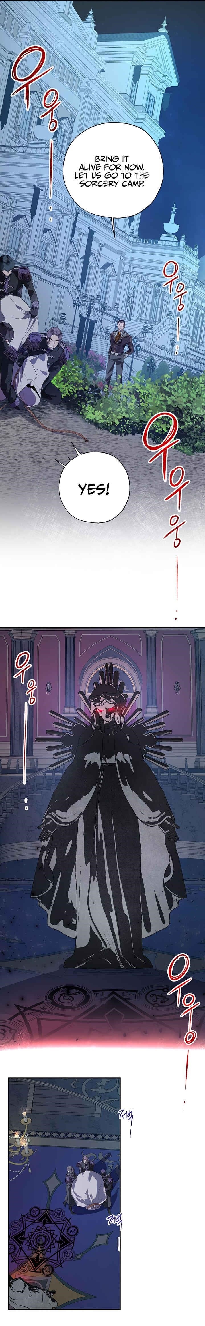 How to Protect the Heroine’s Older Brother Chapter 25 - Page 8