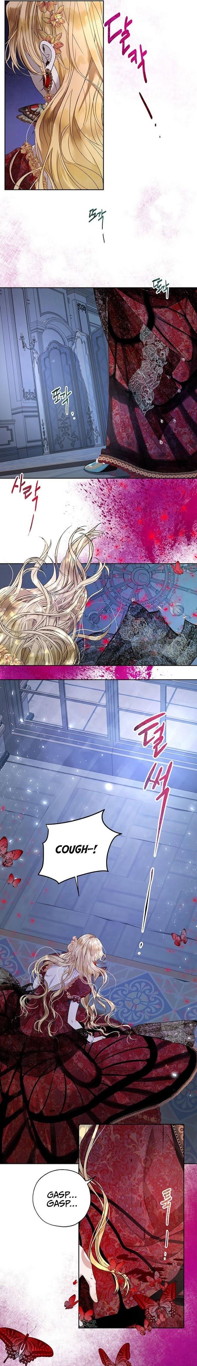 How to Protect the Heroine’s Older Brother Chapter 26 - Page 5