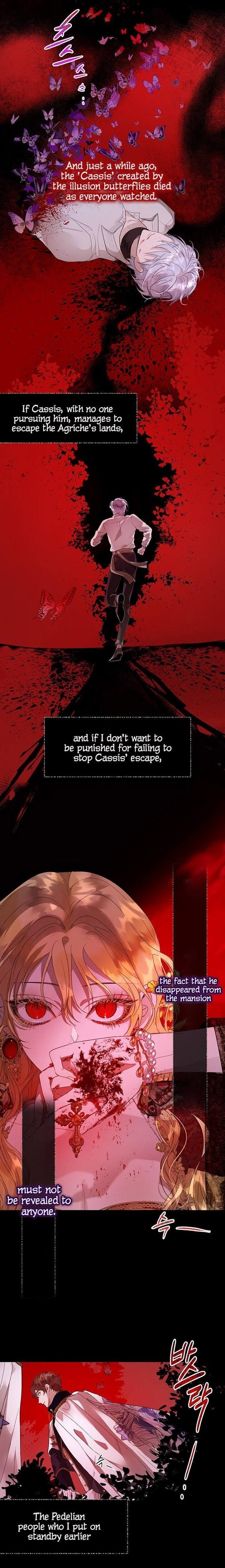 How to Protect the Heroine’s Older Brother Chapter 26 - Page 7