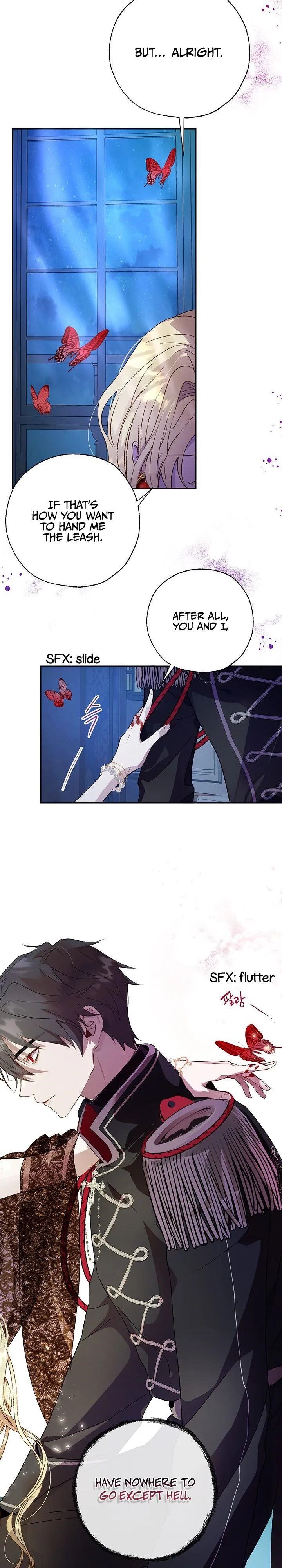 How to Protect the Heroine’s Older Brother Chapter 27 - Page 8