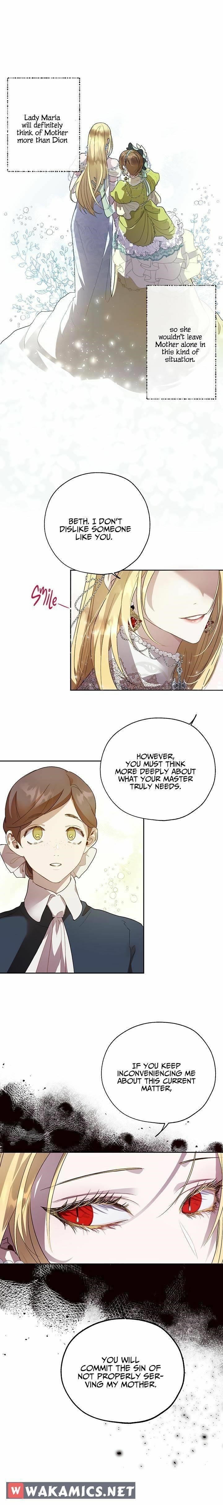 How to Protect the Heroine’s Older Brother Chapter 29 - Page 3