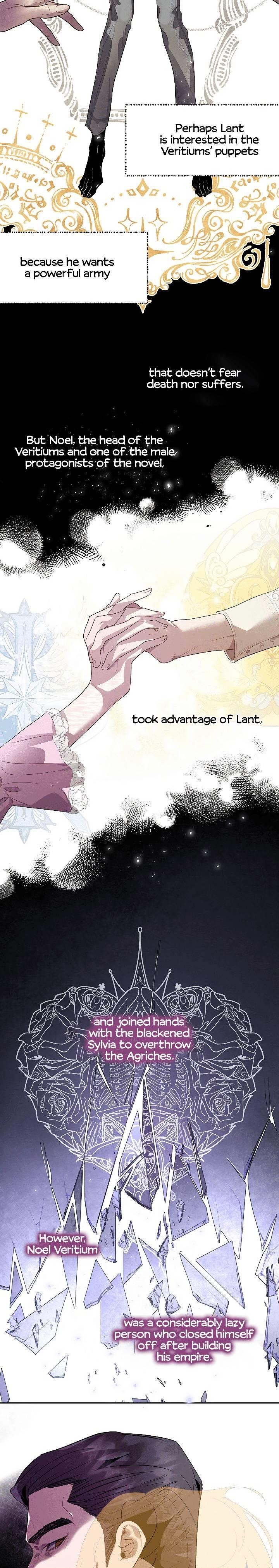 How to Protect the Heroine’s Older Brother Chapter 30 - Page 14