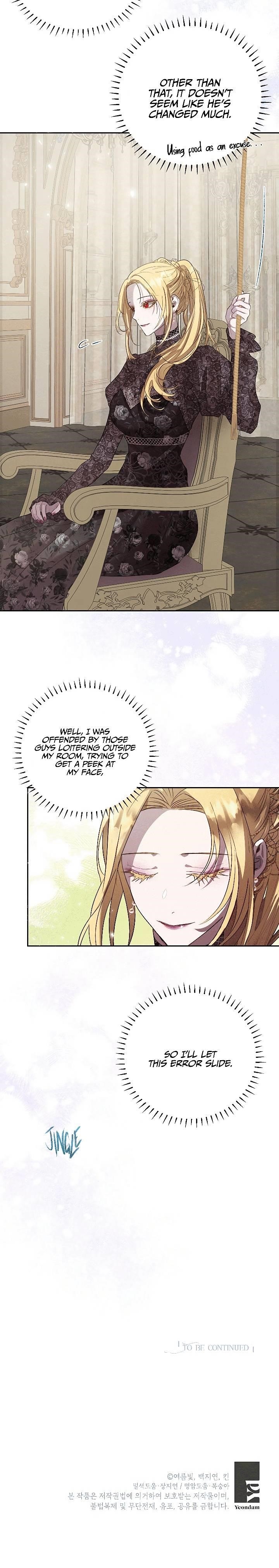 How to Protect the Heroine’s Older Brother Chapter 30 - Page 20