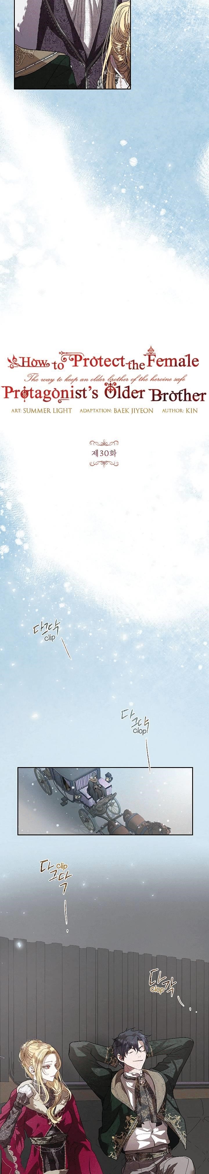 How to Protect the Heroine’s Older Brother Chapter 30 - Page 3