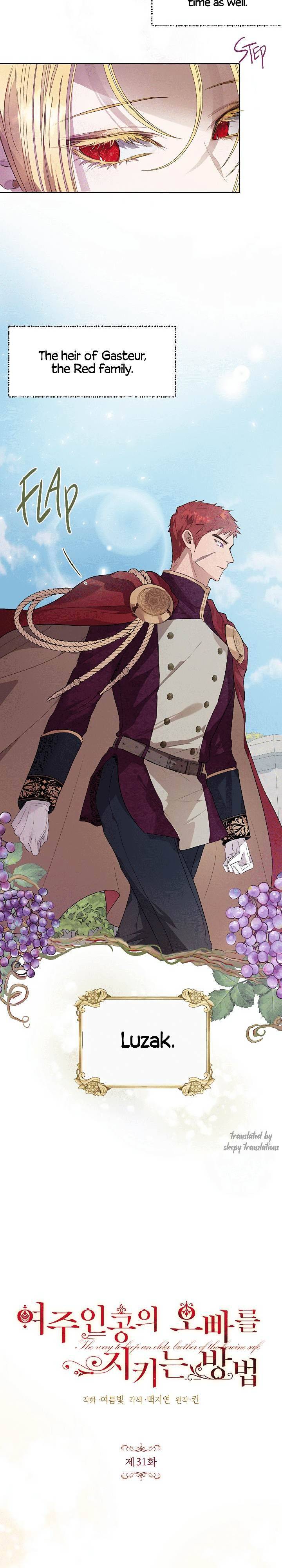 How to Protect the Heroine’s Older Brother Chapter 31 - Page 3