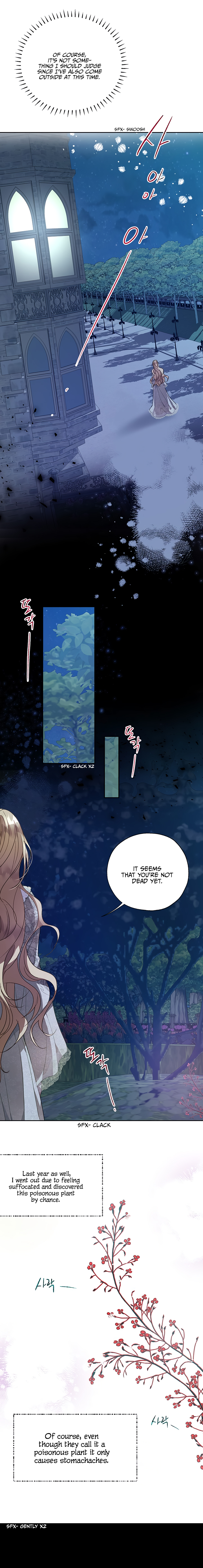 How to Protect the Heroine’s Older Brother Chapter 32 - Page 12