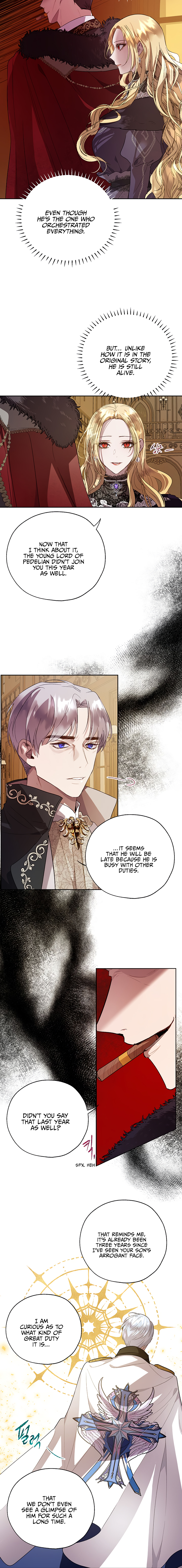 How to Protect the Heroine’s Older Brother Chapter 32 - Page 4