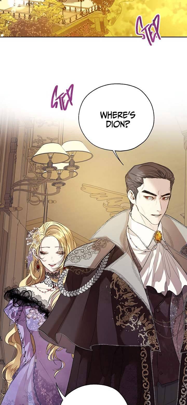 How to Protect the Heroine’s Older Brother Chapter 33 - Page 17