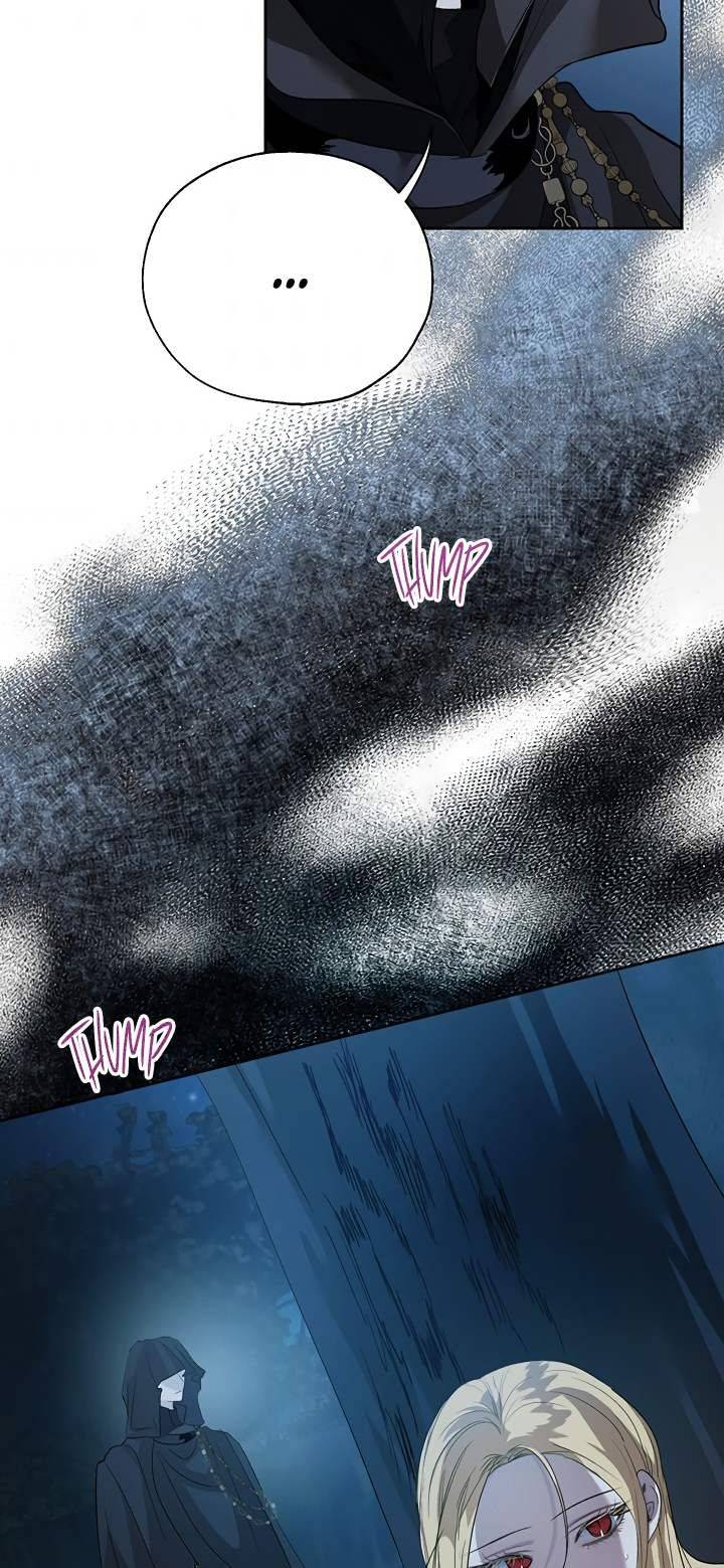 How to Protect the Heroine’s Older Brother Chapter 33 - Page 4