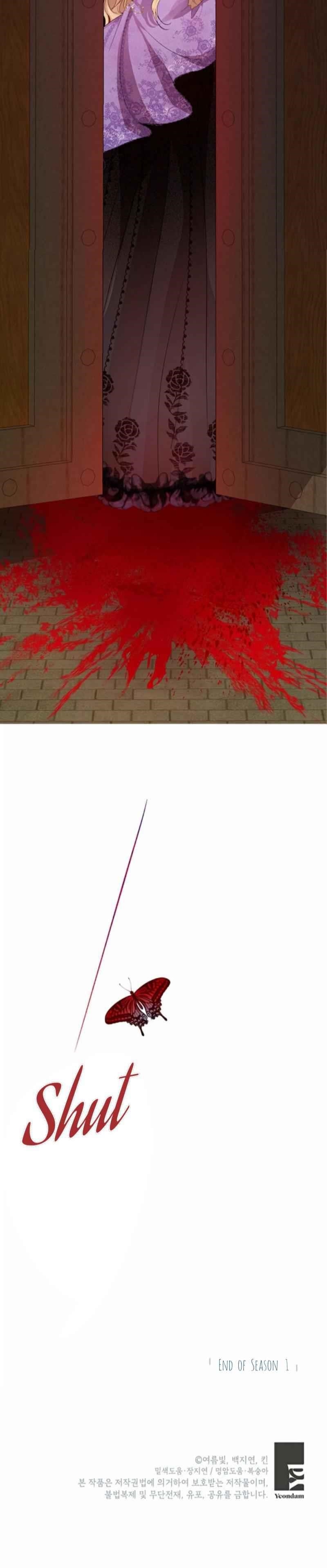 How to Protect the Heroine’s Older Brother Chapter 35 - Page 25