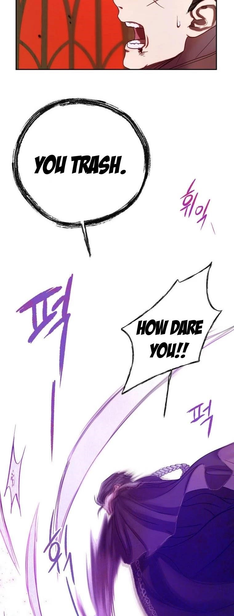 How to Protect the Heroine’s Older Brother Chapter 36 - Page 13