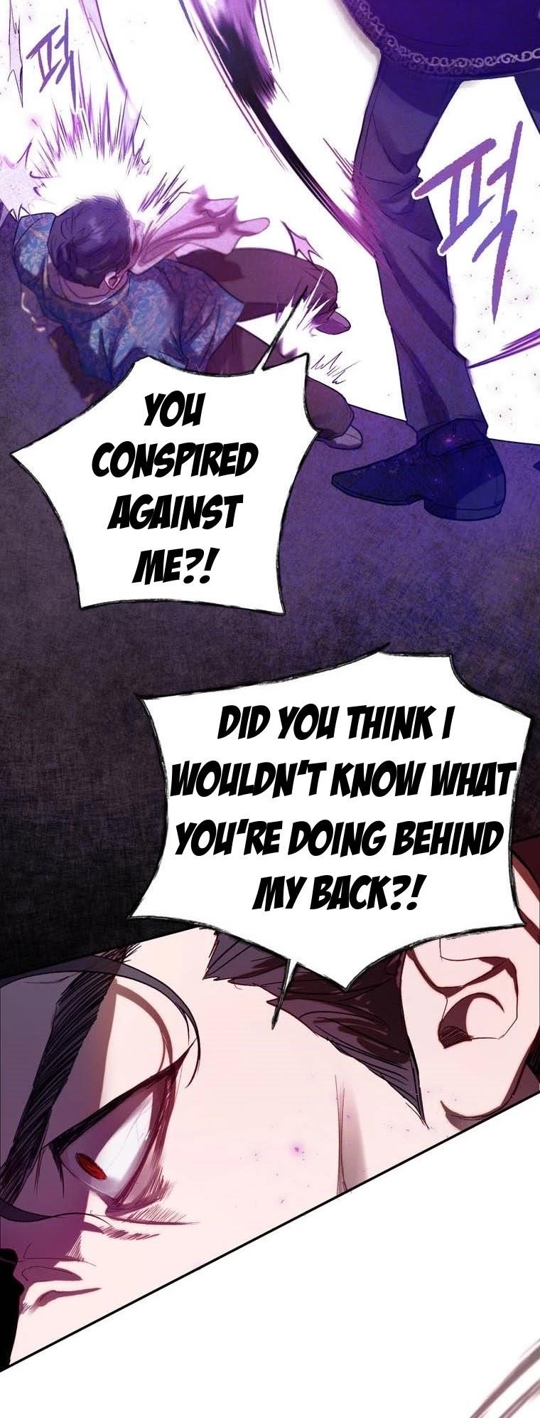 How to Protect the Heroine’s Older Brother Chapter 36 - Page 14