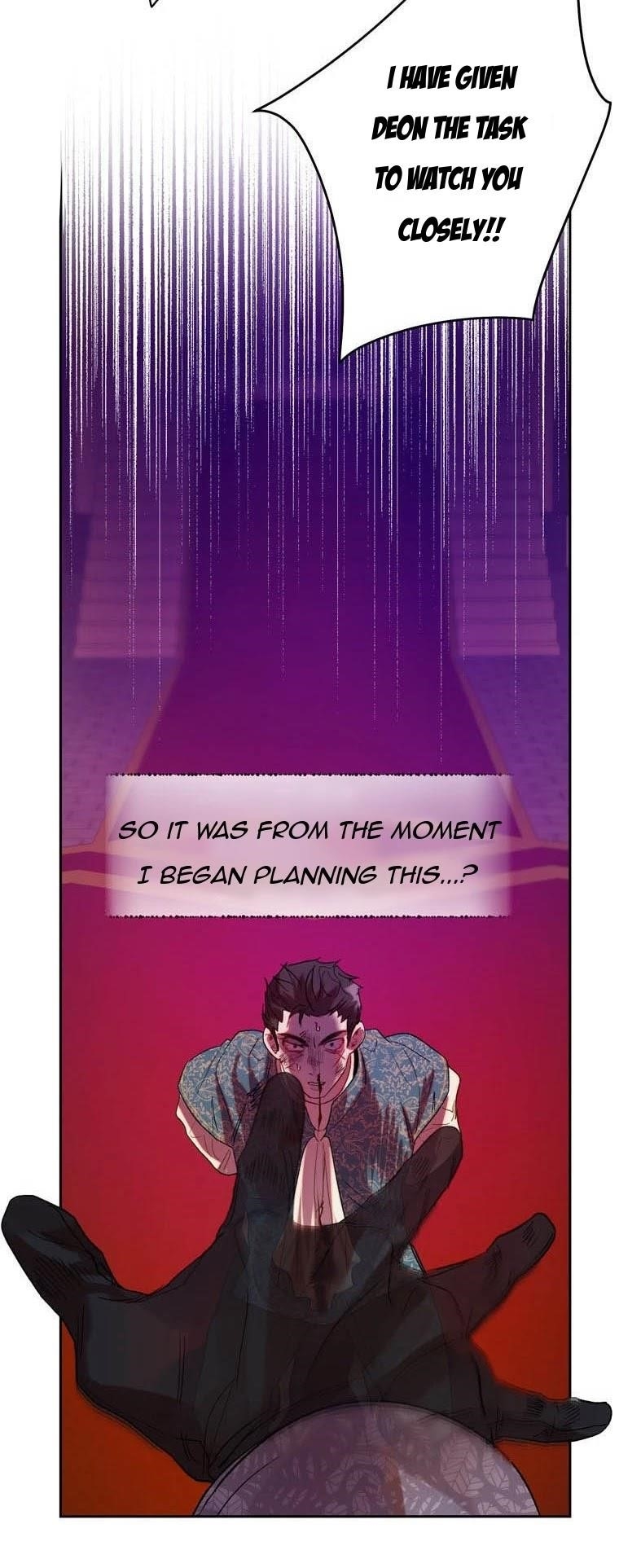 How to Protect the Heroine’s Older Brother Chapter 36 - Page 21