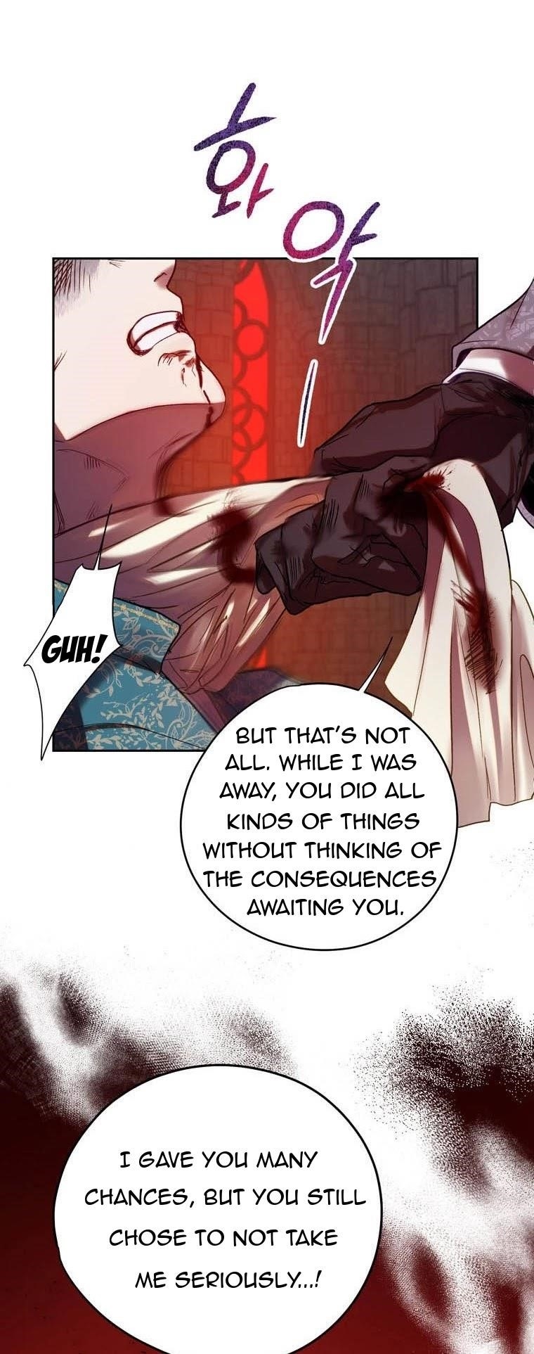 How to Protect the Heroine’s Older Brother Chapter 36 - Page 22