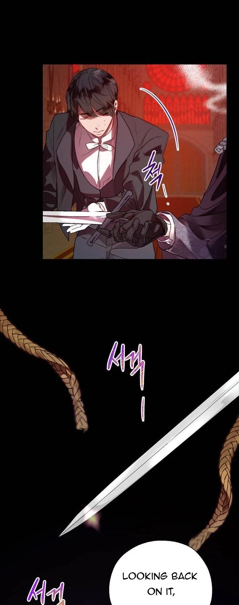 How to Protect the Heroine’s Older Brother Chapter 36 - Page 24