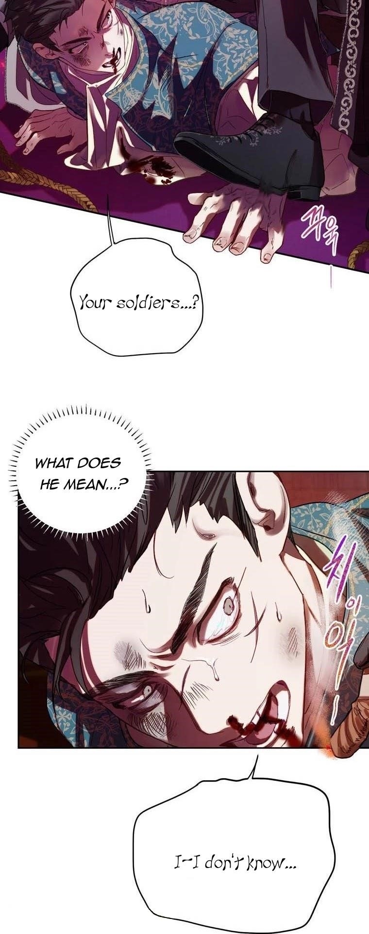 How to Protect the Heroine’s Older Brother Chapter 36 - Page 26