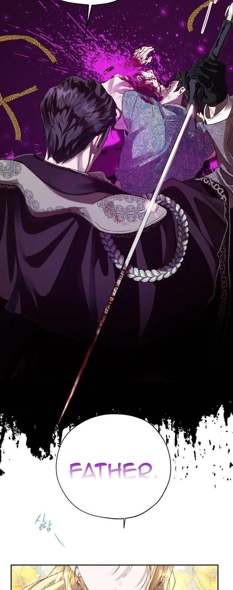 How to Protect the Heroine’s Older Brother Chapter 36 - Page 29