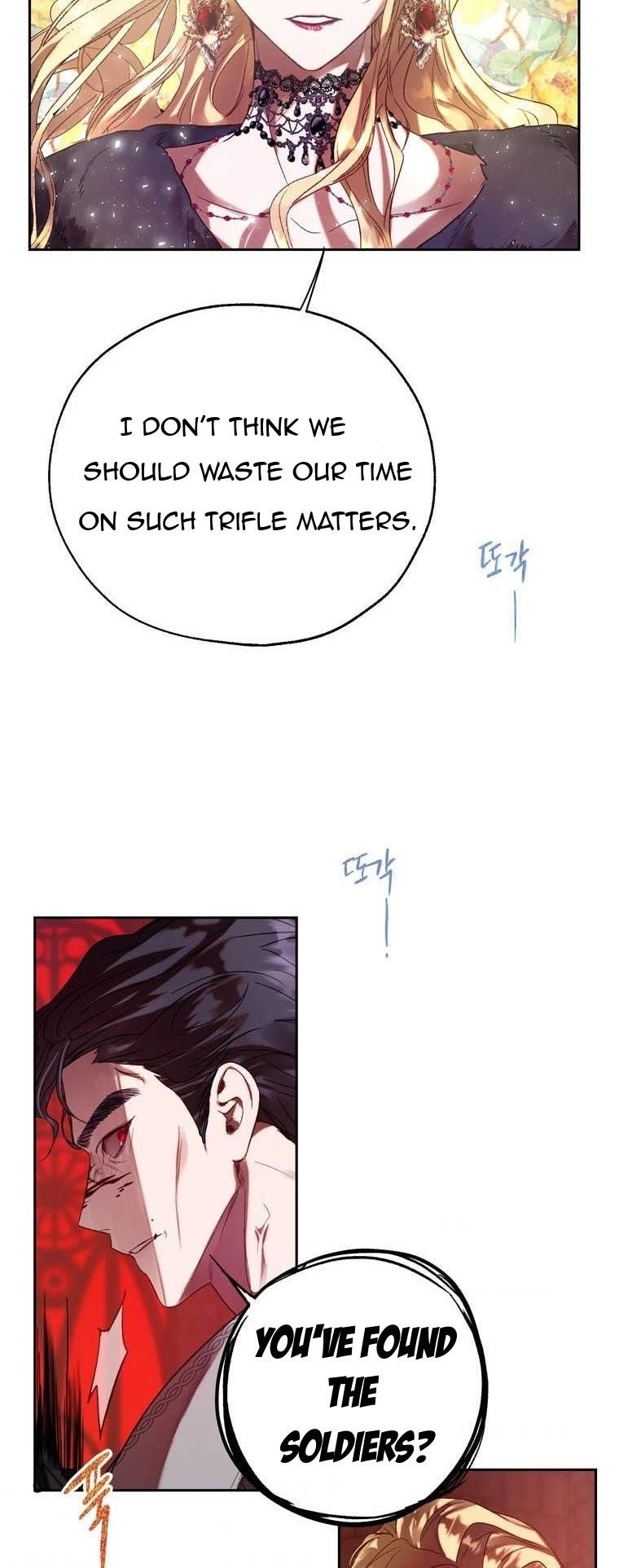 How to Protect the Heroine’s Older Brother Chapter 36 - Page 30