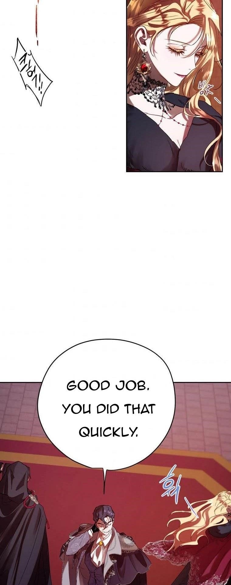 How to Protect the Heroine’s Older Brother Chapter 36 - Page 31