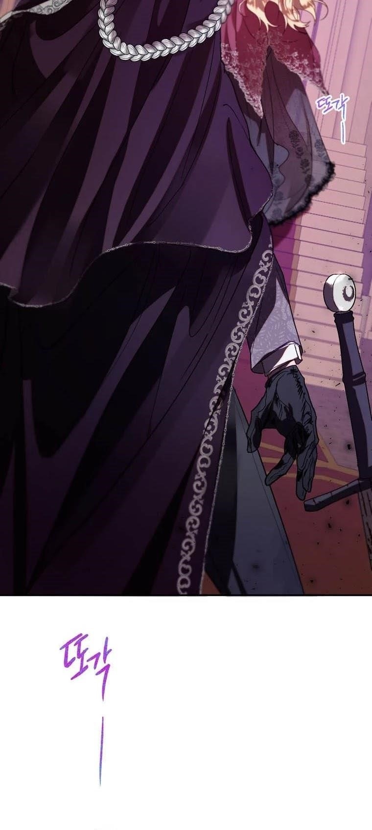 How to Protect the Heroine’s Older Brother Chapter 36 - Page 34