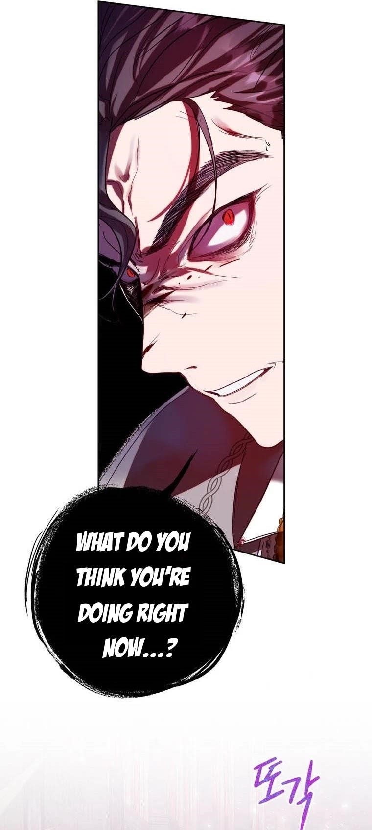 How to Protect the Heroine’s Older Brother Chapter 36 - Page 35