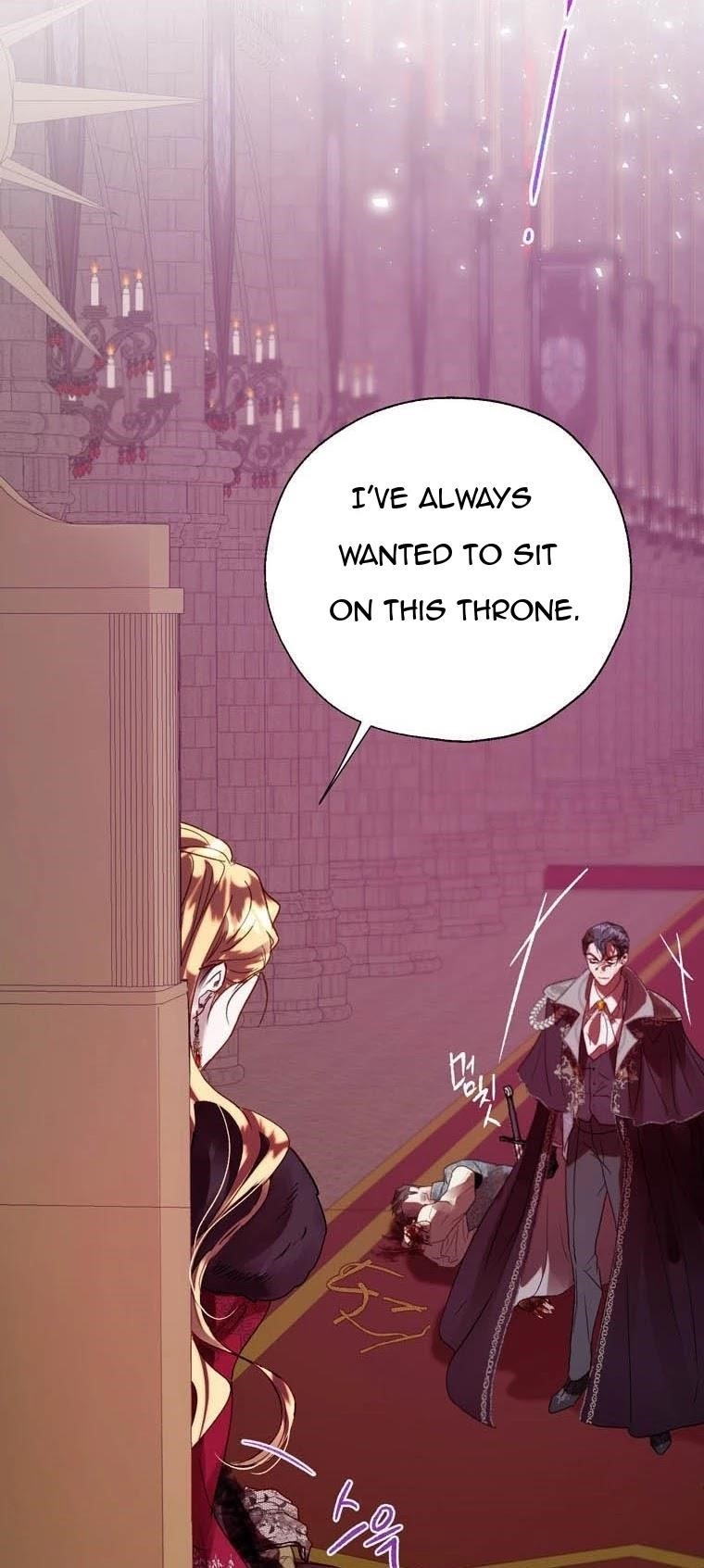 How to Protect the Heroine’s Older Brother Chapter 36 - Page 36