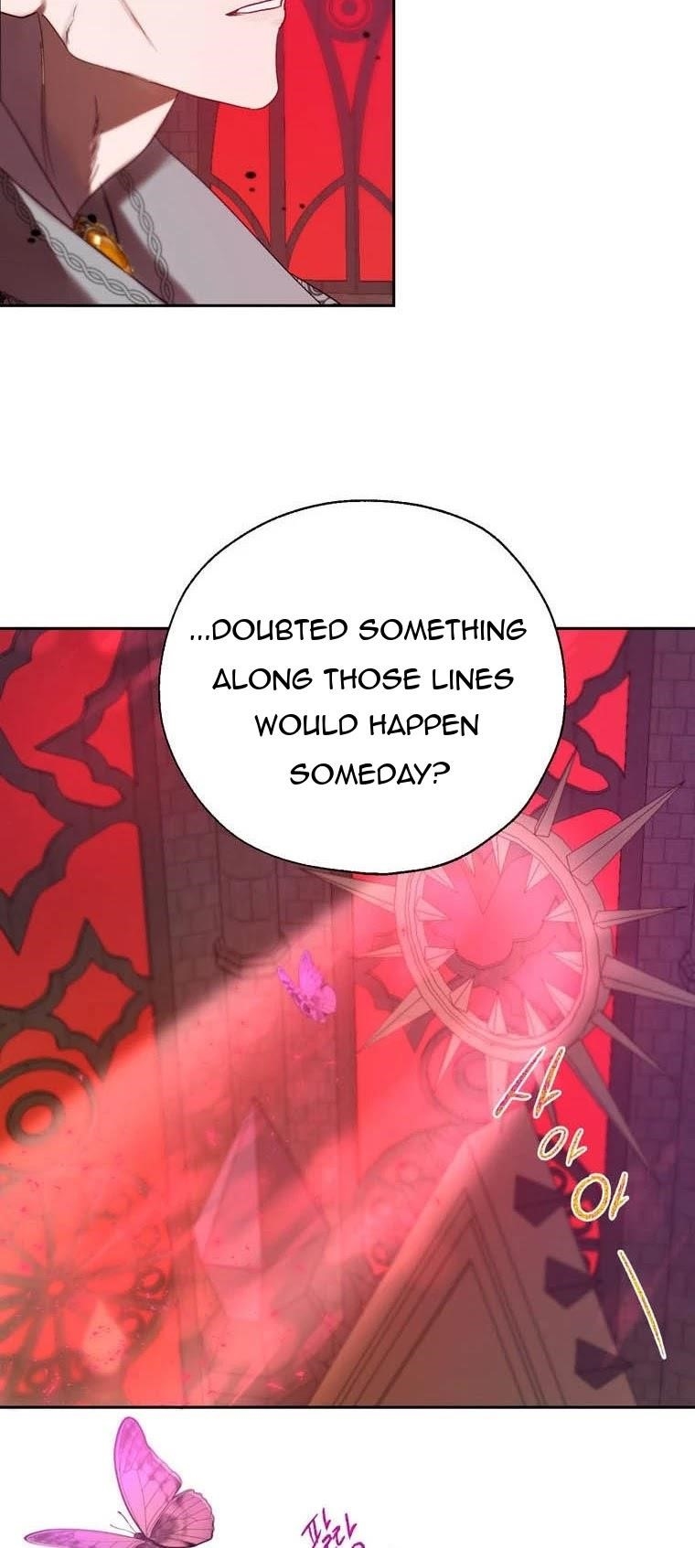 How to Protect the Heroine’s Older Brother Chapter 36 - Page 42