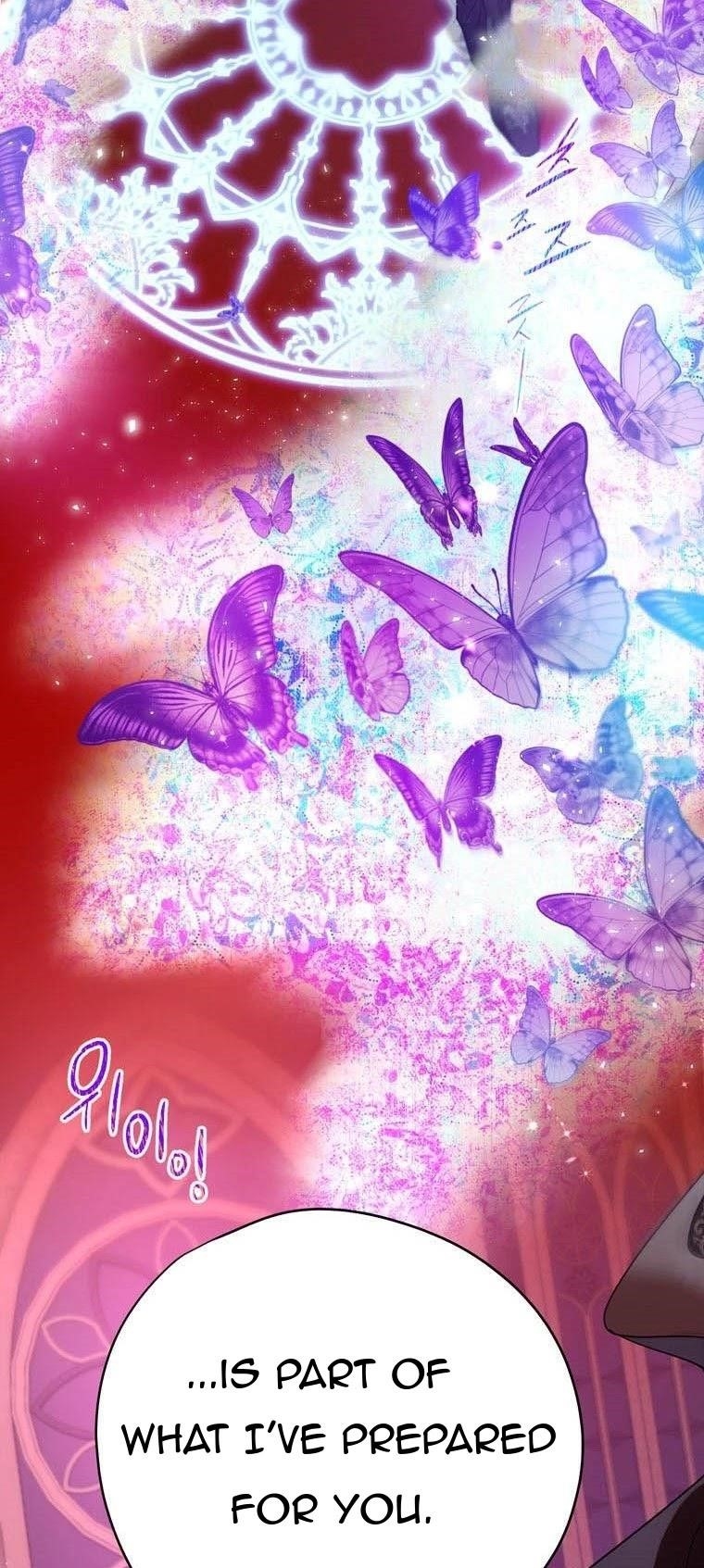 How to Protect the Heroine’s Older Brother Chapter 36 - Page 45