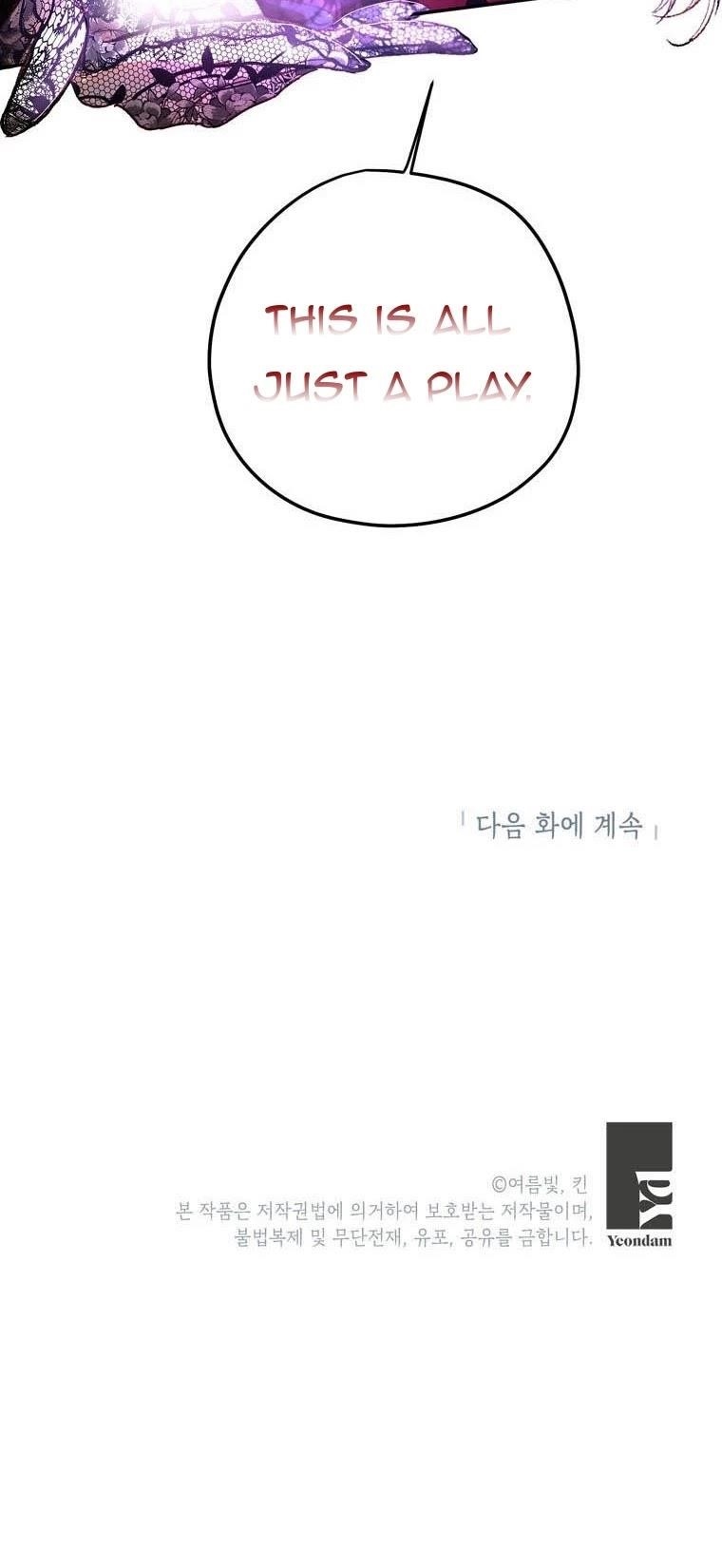 How to Protect the Heroine’s Older Brother Chapter 36 - Page 48