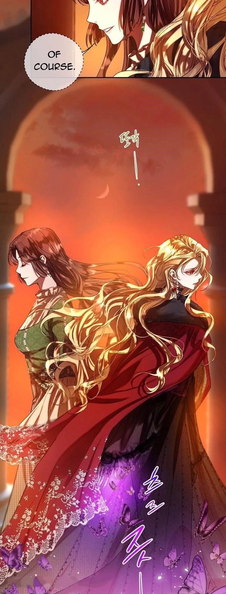 How to Protect the Heroine’s Older Brother Chapter 36 - Page 8